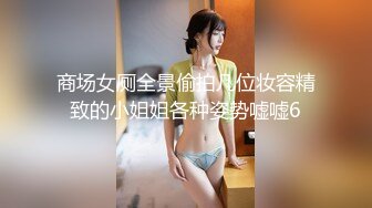 口交奴隶志愿 想要升职的高傲OL、是优秀的口便器 白石悠