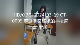 ★☆全网推荐☆★百度云泄密流出视图重庆反差婊赵红艳与同居男友性爱自拍 (2)