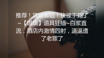 韩国淫妻博主yesyo（요년_yobitch）onlyfans高清原档资源合集【152V】 (34)