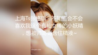 放暑假的极品JK学妹 特意给我说她新买了衣服 原来是欠操的JK水手服，小学妹穿JK服总是那么诱人！被操叫的太烧了