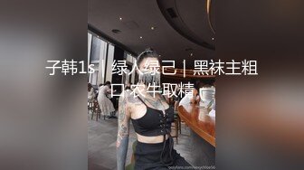 麻豆传媒-羞涩处女遭侵入-许依然