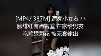 韩国淫妻博主yesyo（요년_yobitch）onlyfans高清原档资源合集【152V】 (43)