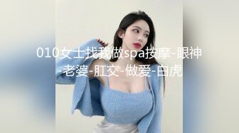 大学生刚下海艺术系【柠美】嫩的不行~清纯女孩反差骚~自慰抠逼超淫荡~兄弟们冲啊 撸管佳作 (3)