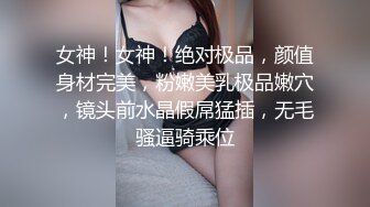 400大洋就可以操98G超级巨乳小妹妹，操她时还教我后面干怎么摸她的奶才会更爽