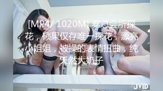 广州熟妇在家玩双黑大棒 被黑吊操的狂喷