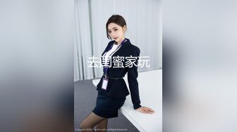 【新片速遞】&nbsp;&nbsp;✿顶级女神✿ 超级丝袜控180大长腿女神▌苹果▌我的室友 第三篇 赏花1穿瑜伽裤爬山 酒店窗前爆肏嫩穴爽翻[306MB/MP4/23:56]