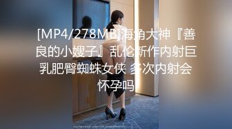 小帅哥操小老外,老外小男友爽到受不了,biu射