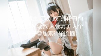 【极品媚黑??绿帽淫妻】绿帽老公鸡巴上带锁精环守候看媚黑淫妻被超黑猛男各种爆操 爆精怒射一丰臀 高清1080P原版