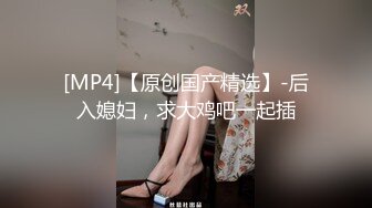 [原y版b]_060_阅y览l众z逼b_啪p啪p第d二e场c_20220428