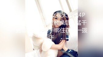 天美传媒 TM0151 老公无法满足的少妇 偷偷找老相好来家里偷情 中岛芳子