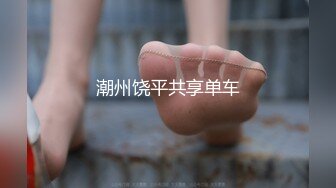 无水印[MP4/1060M]10/31 漂亮巨乳女友貌似来月事了被弯吊男友深喉操嘴内射VIP1196