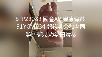 【勾引农民工】绿奴人妻勾引农民工大哥，手扶拖拉机石各种爆草抽插人妻老婆