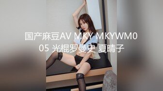 肥母狗绑手后入