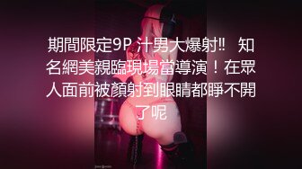 [MP4/ 1.24G] 清纯嫩妹子全裸自慰无毛嫩穴呻吟销魂给力