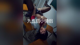 [Sex Syndrome] 動真格洗腦 Hcup法國混血兒池袋系真實宅女角色扮演妹 靜悄悄內射性慾超強肉便器 原神 菲謝爾[H]