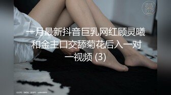 女号勾引三只体育生,裸聊激情射