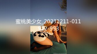 【新片速遞】 大奶尤物健身教练❤️后入回头吻的样子好销魂~呻吟浪叫声声刺入我的小心脏❤️啊啊啊~太爽啦！！[22M/MP4/02:17]