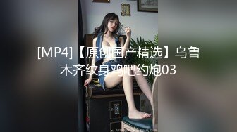 邻居弟弟来家里做客，用肉体招待他，大胸脯被小弟弟揉的好酥呀！