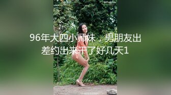 咸阳老城区的小巷熟女，大奶阿姨，经常光顾她小生意，口活贼猛，骚爆了，‘吞一吞，吞一吞’，‘你又在拍我’！