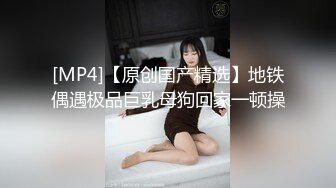 [MP4/ 1.22G] 监控破解豪华包房里的淫乱群P聚会