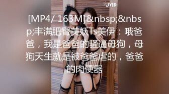 ❤️反差婊小学妹❤️JK制服小学妹表面看起来很乖巧可爱，裙底却是开裆黑丝袜来见主人，只为了爸爸能随时插入！