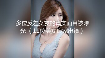 [MP4/2.18G]排骨男和兄弟以淫为乐网约漂亮美女泄欲后来又把美女闺蜜叫来一起双飞轮流干