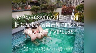 超火小姐姐推荐极品美图 Umeko J NO.078 玛丽·罗斯 圣诞节 美乳肥鲍人休诱惑图 11V【128P/1.36G】