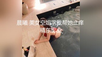 ❤️兄妹乱伦 强上破处亲妹妹后续2 中途爸爸还打来了电话 很刺激 按在灶台上操 操的爽 妹妹叫的也很大声 白虎嫩逼