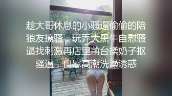 STP22173 【性爱日记】米兰教堂下的性爱呻吟 欧洲留学极品女友『林雅儿』与法国帅哥24小时性爱挑战 抽插爆射