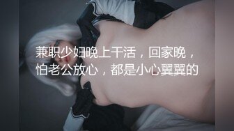 19歲學生妹饑渴難耐火腿腸插穴自慰體驗進出快感 脫光自虐身體拍裸照上傳網路