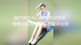 【TMAV-003】深爱我的巨乳妻子在后座无限呻吟