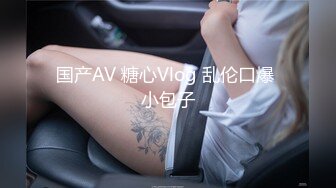 MPG-0134 玥可岚 OL御姐丝足服务 淫靡生活物语 麻豆传媒映画