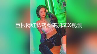 福州女仆被主人大力抽插，收m女