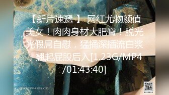 天美传媒TMW178不可告人的偷情秘密