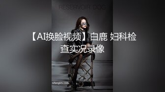 商场女厕 偷拍抽烟的美女很漂亮的鲍鱼