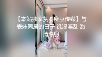 北京大兴，诚约姑娘