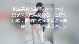 [MP4/ 362M] 漂亮美女 被大肉棒操到喷水 身材不错 大奶子 无毛粉鲍鱼