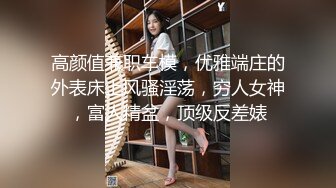 剧情演绎热水器修理工上门维修被两个少妇下药，拖到卧室扒掉裤子双飞，骑在身上抽插猛操，一起舔屌换着操