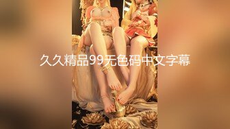 云盘高质露脸泄密！商学院高颜值清纯美女【丽莉】不雅露脸性爱自拍流出，温柔口交深喉啪啪高潮脸，很反差 (2)