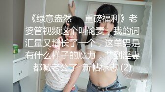 .icu@模特莫雅淇私密流出(6)