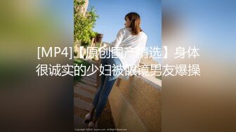 【新片速遞】 ❤️√ 广州极品反差女晴晴05年小女生想不到如此之骚，户外露出啪啪、变装丝袜道具口交，电影院做爱等等，玩的非常开！ [1.11G/MP4/57:24]