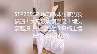 女友爱吃鸡