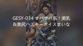 和女主播梦儿联名直播，从浴室一路玩到床上