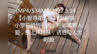 STP25796 花臂纹身极品粉穴美妞，扭动细腰解开内衣，粉色美穴手指揉搓，翘起双腿掰开看洞，周边毛毛很是诱人