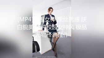 2023-12-01【极品女技师】胸前花臂纹身美女技师，一对傲人大奶子，骑在身上按摩，掏出白嫩美乳揉捏