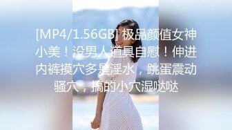 ❤️性感女秘书❤️有事秘书干，没事干秘书。这样一个极品身材的OL女秘书巨乳柳腰丰臀真怪不了老板，进门就蹲下口交侍奉