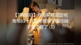 91puppydog后入极品女神网袜健身女教练720P高清无水印完整版