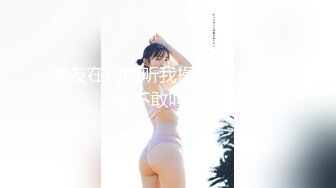 【新片速遞】2024-5-21【探花阿杰】约操纹身妹妹，马尾辫满背纹身，抓着奶子吸，扶腰后入抽插，很是享受[628MB/MP4/00:40:52]