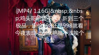 【超顶❤️淫奴萝莉】萝莉小奈✿ 极品嫩萝91大神的玩物 体育服下的美妙酮体 超粉紧致白虎蜜穴 大屌抽射太上头了