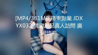 【超清AI画质增强】3000一炮【太子探花】外围女神瑜伽教练兼职脸蛋身材无一处不高分，狂草水多物有所值[RF/MP4/3980MB]